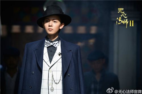 无心法师2小丁猫剧照