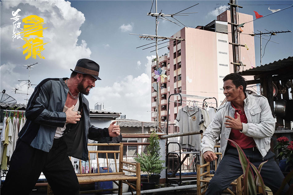 杀破狼贪狼电影剧照欣赏