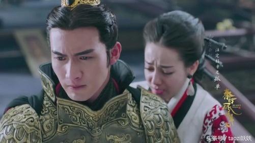 秦时丽人明月心张彬彬嬴政高清剧照