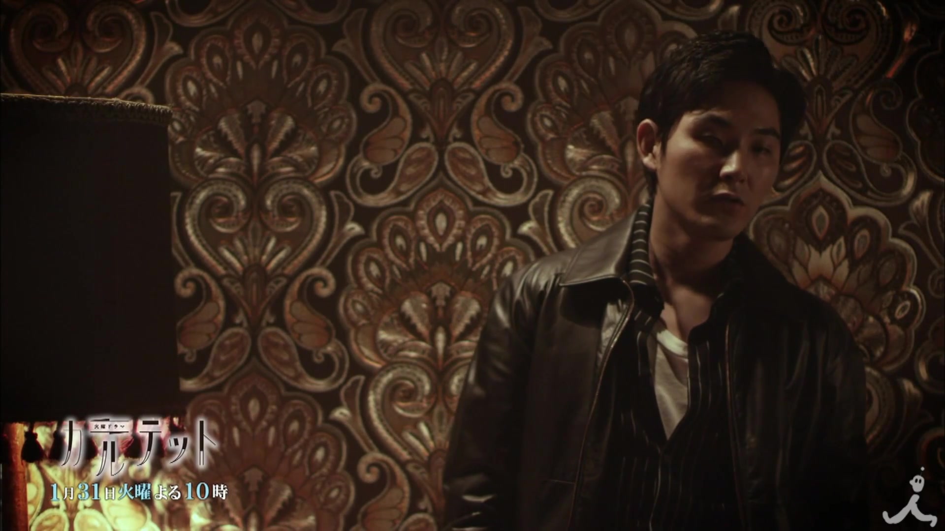 日剧四重奏剧照欣赏