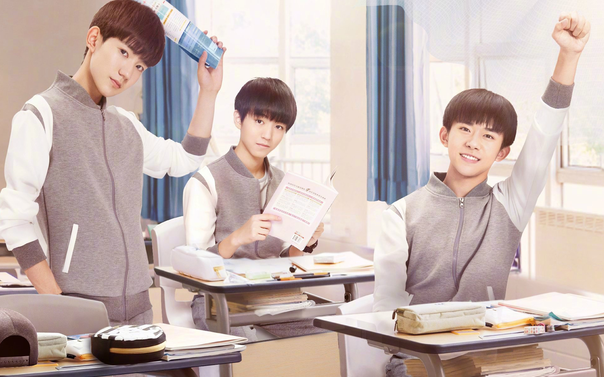 我们的少年时代TFBOYS三小只剧照合集