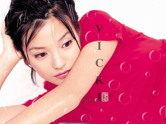 小燕子赵薇高清美照