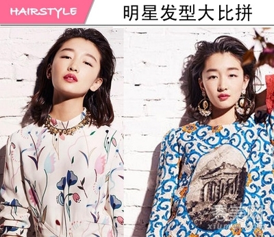 周冬雨清爽短发写真