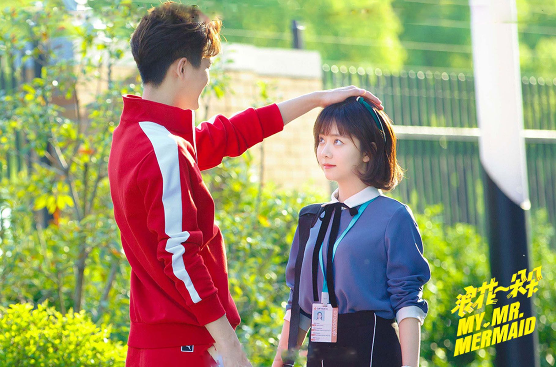 浪花一朵朵白云CP上演最萌身高差