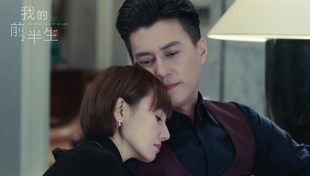 我的前半生靳东贺涵剧照汇总