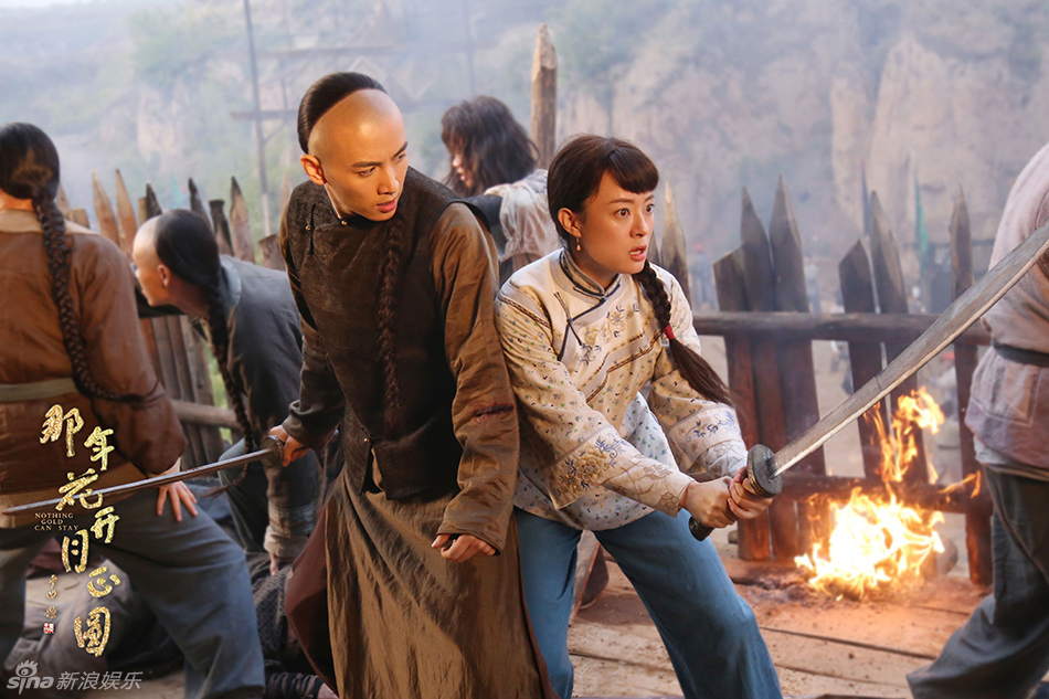 那年花开月正圆官方剧照美图