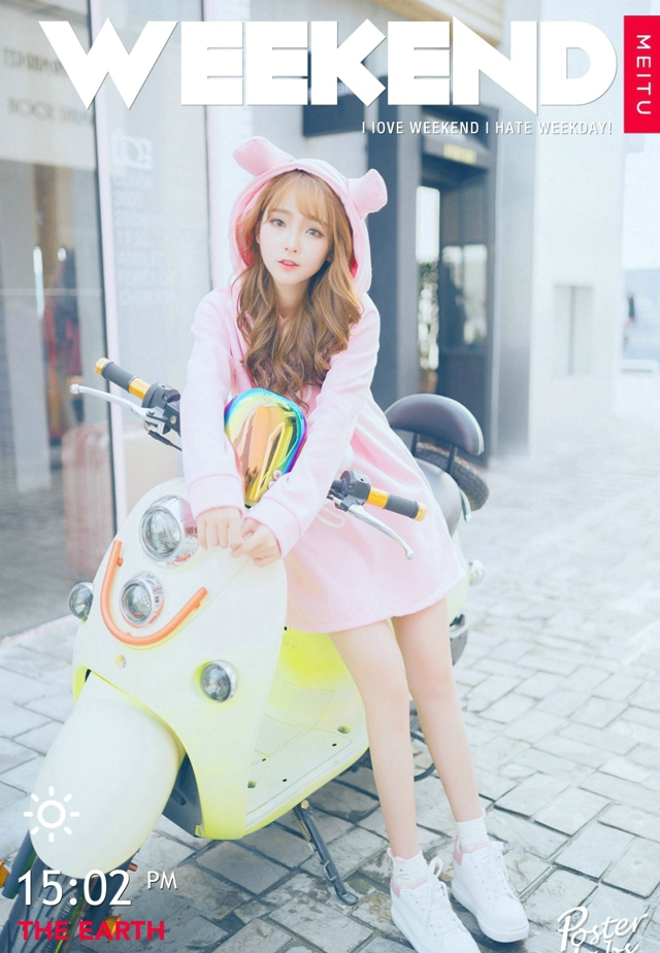 靓丽清纯美女室外娇巧甜美俏皮唯美写真