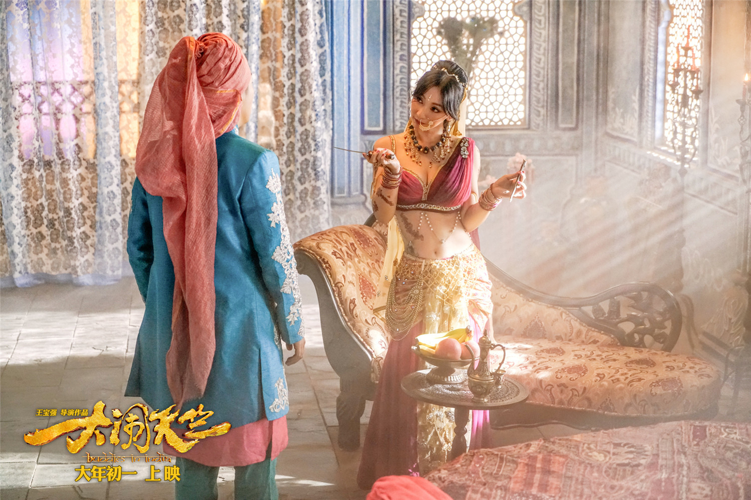 王宝强大闹天竺精美剧照（二）