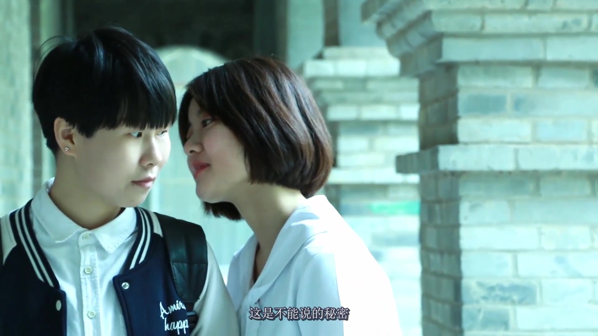 不能说的秘密电影剧照欣赏