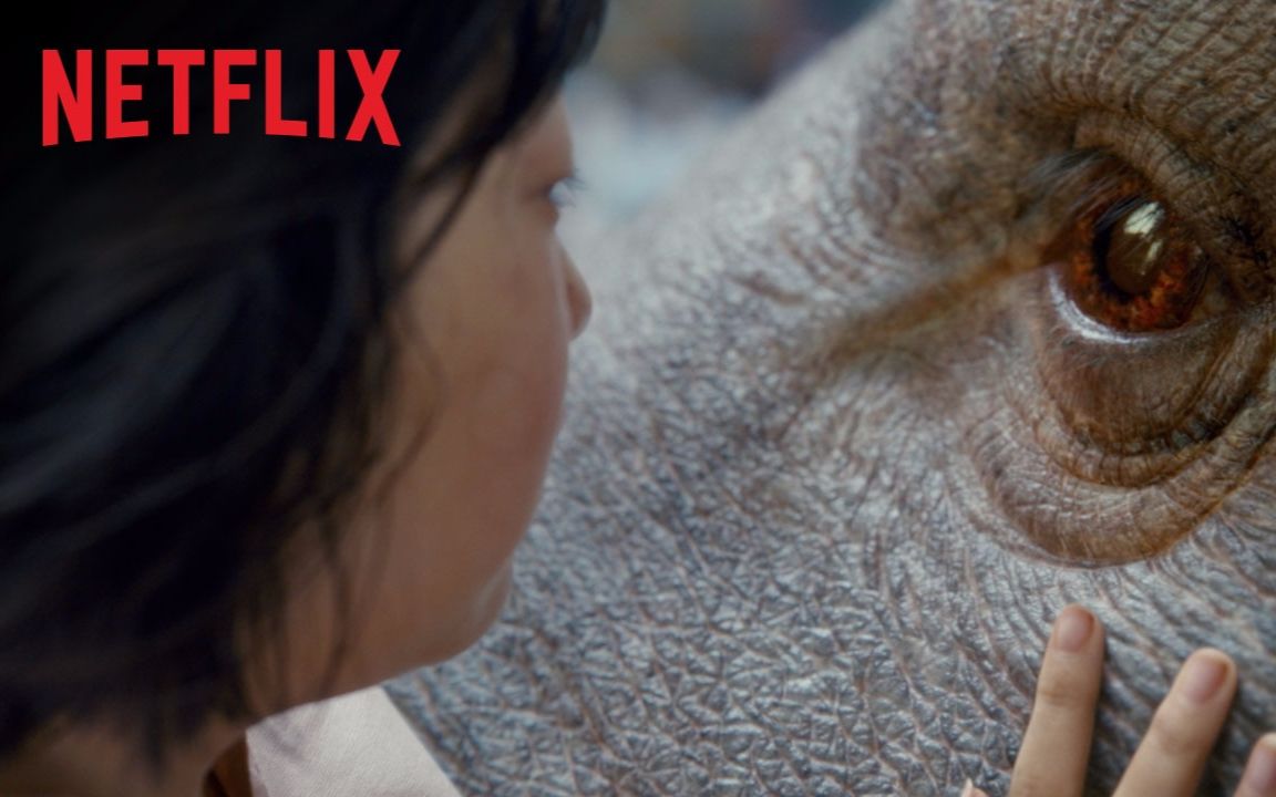 韩国电影玉子剧照欣赏