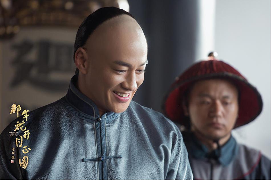 那年花开月正圆电视剧剧照