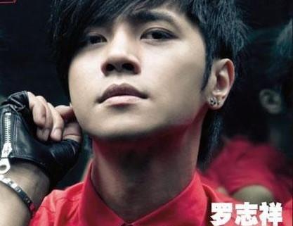 帅气型男罗志祥个人写真