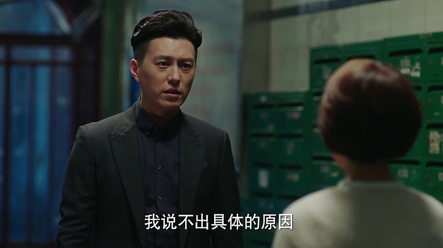 我的前半生高清精美人物剧照