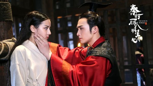 秦时丽人明月心张彬彬嬴政高清剧照