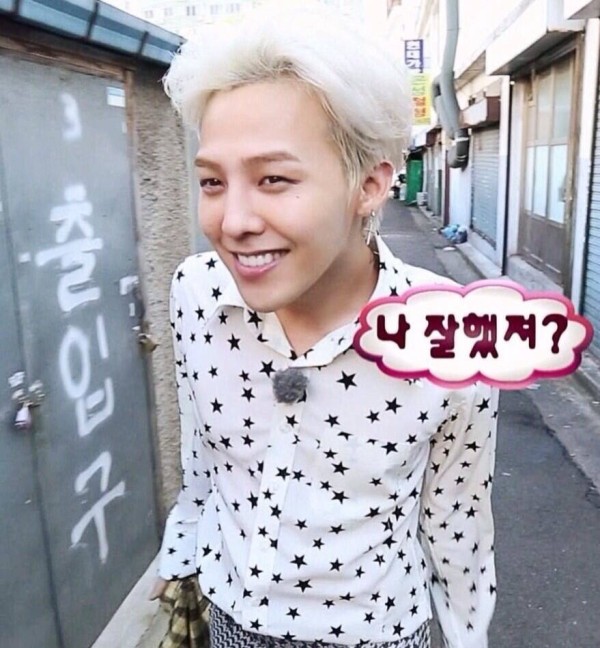 权志龙时尚着装高清壁纸