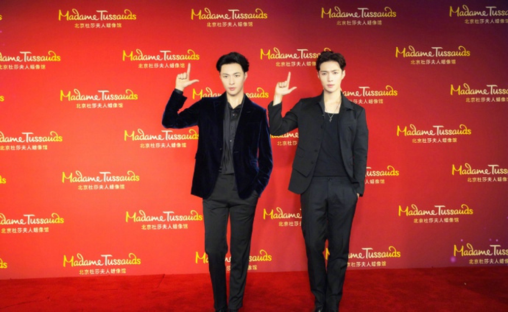 张艺兴出席北京杜莎夫人蜡像馆揭幕会