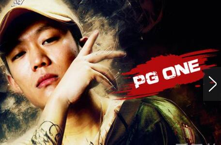 中国有嘻哈PG one帅气舞台照合集