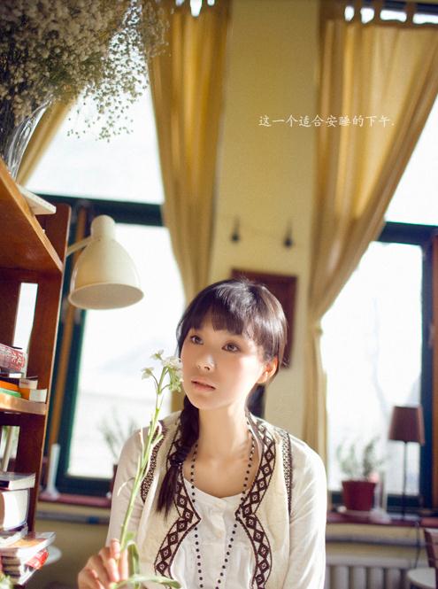 这一个适合安睡的下午