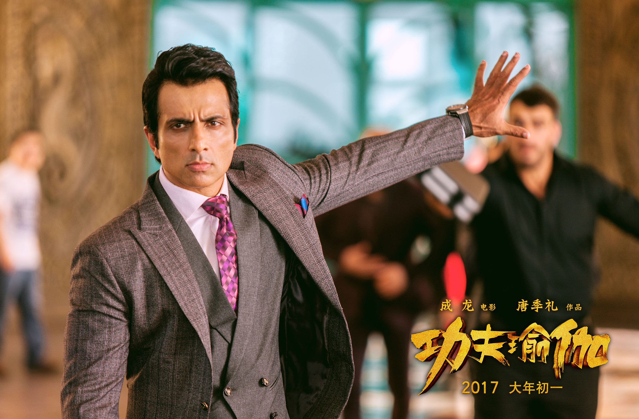 功夫瑜伽电影剧照赏析