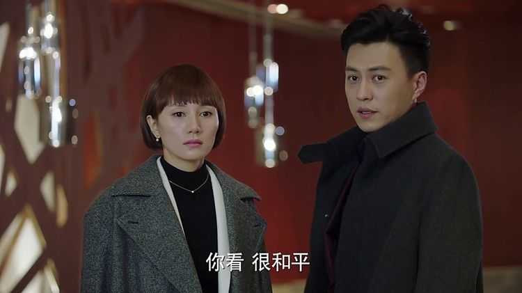 我的前半生唐晶职业装合集