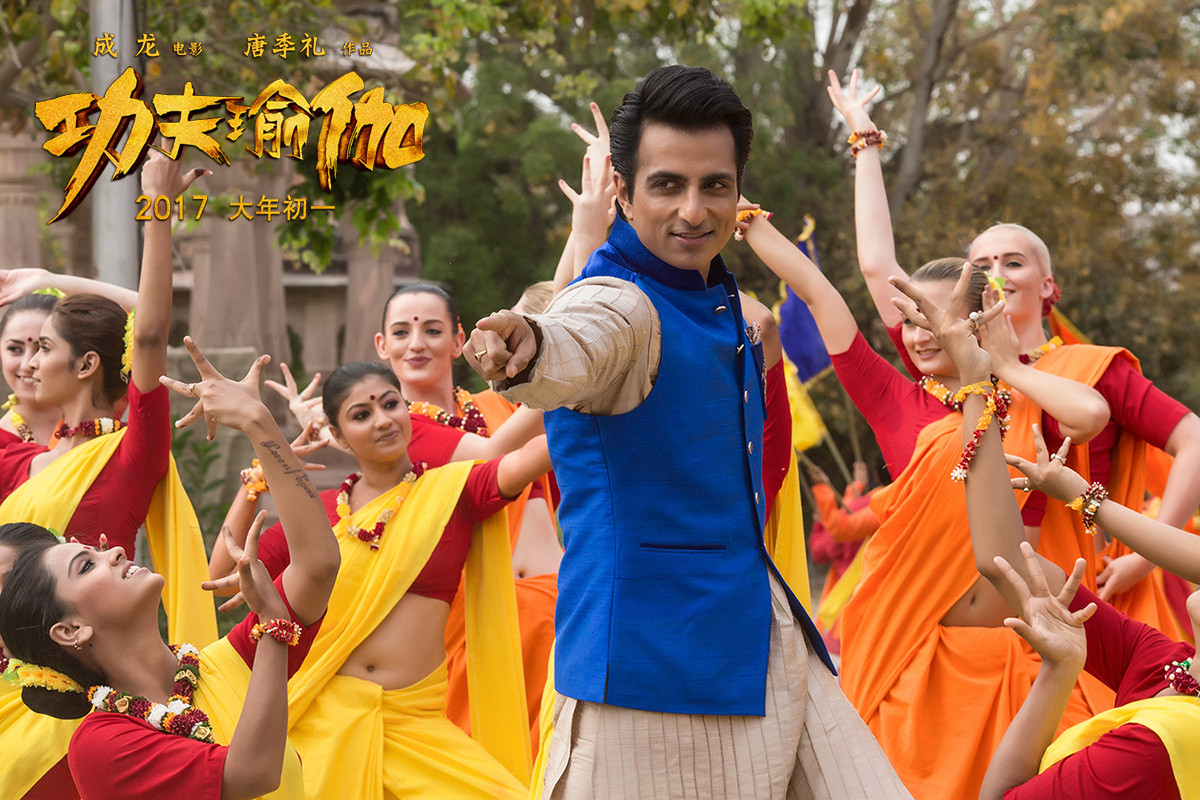 电影功夫瑜伽高清壁纸剧照大图（二）