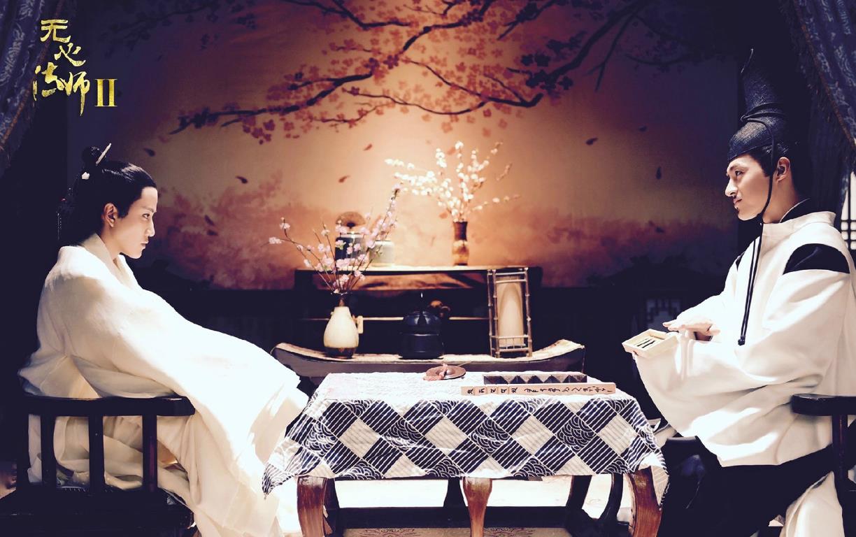 最佳网剧无心法师二剧照