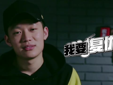 中国有嘻哈PG one高清壁纸