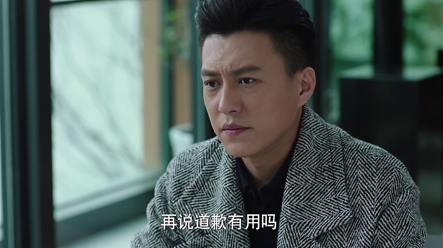 我的前半生高清精美人物剧照