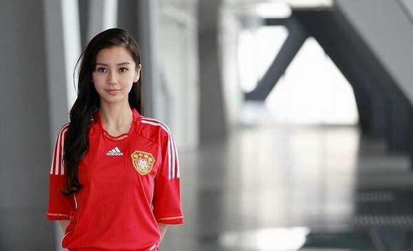 俏皮可爱杨颖高清壁纸图片