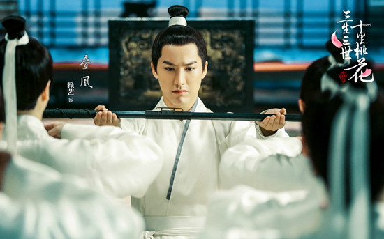 电视剧三生三世里桃花精美人物剧照（一）