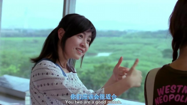 听说电影剧照欣赏