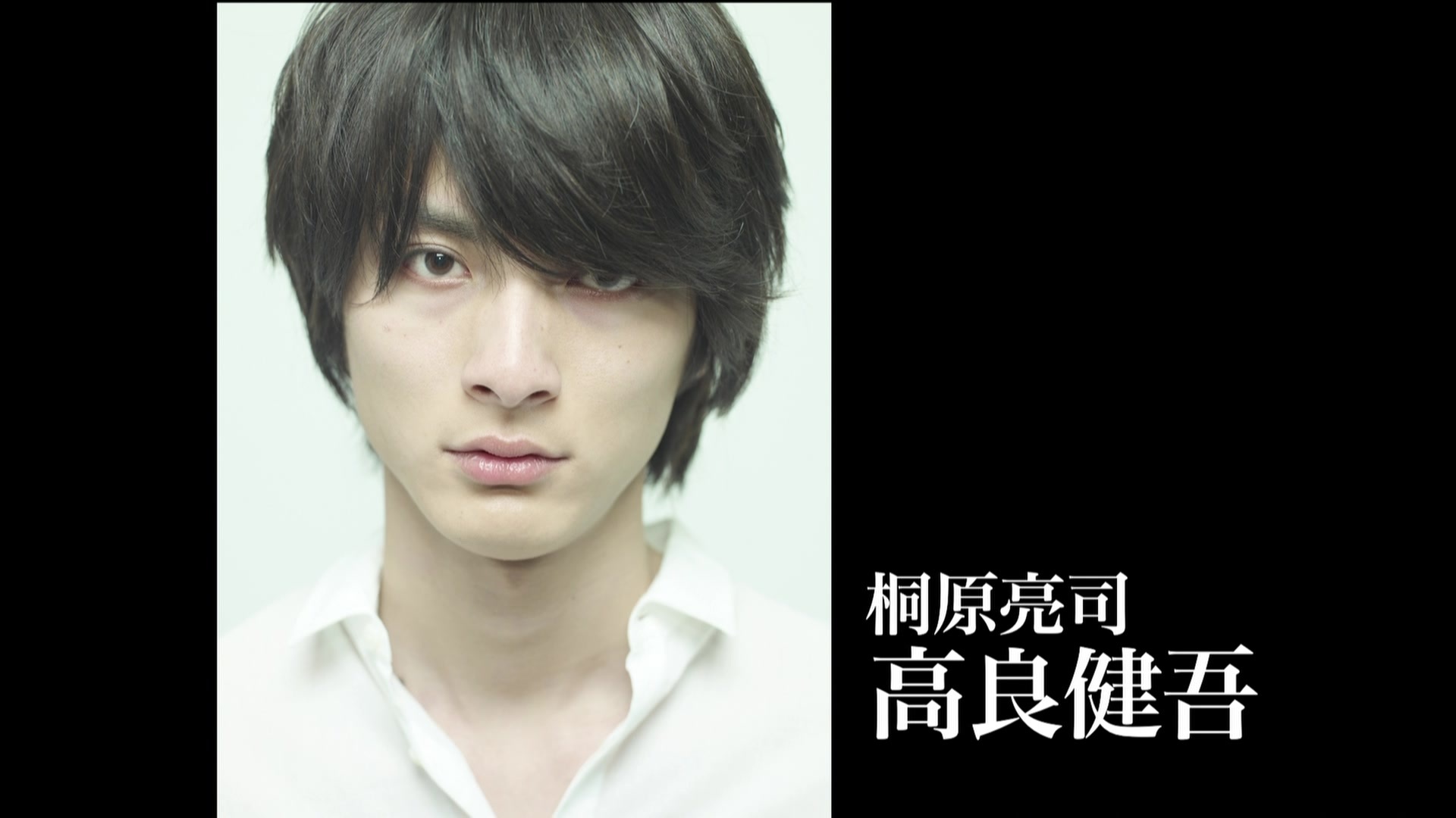 白夜行电影剧照欣赏