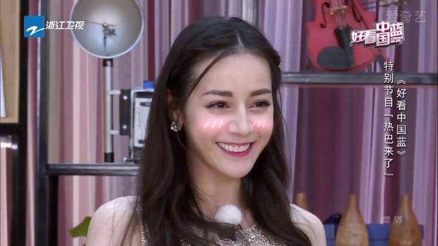 迪丽热巴奔跑吧  这位菇凉你是吃可爱长大的吗