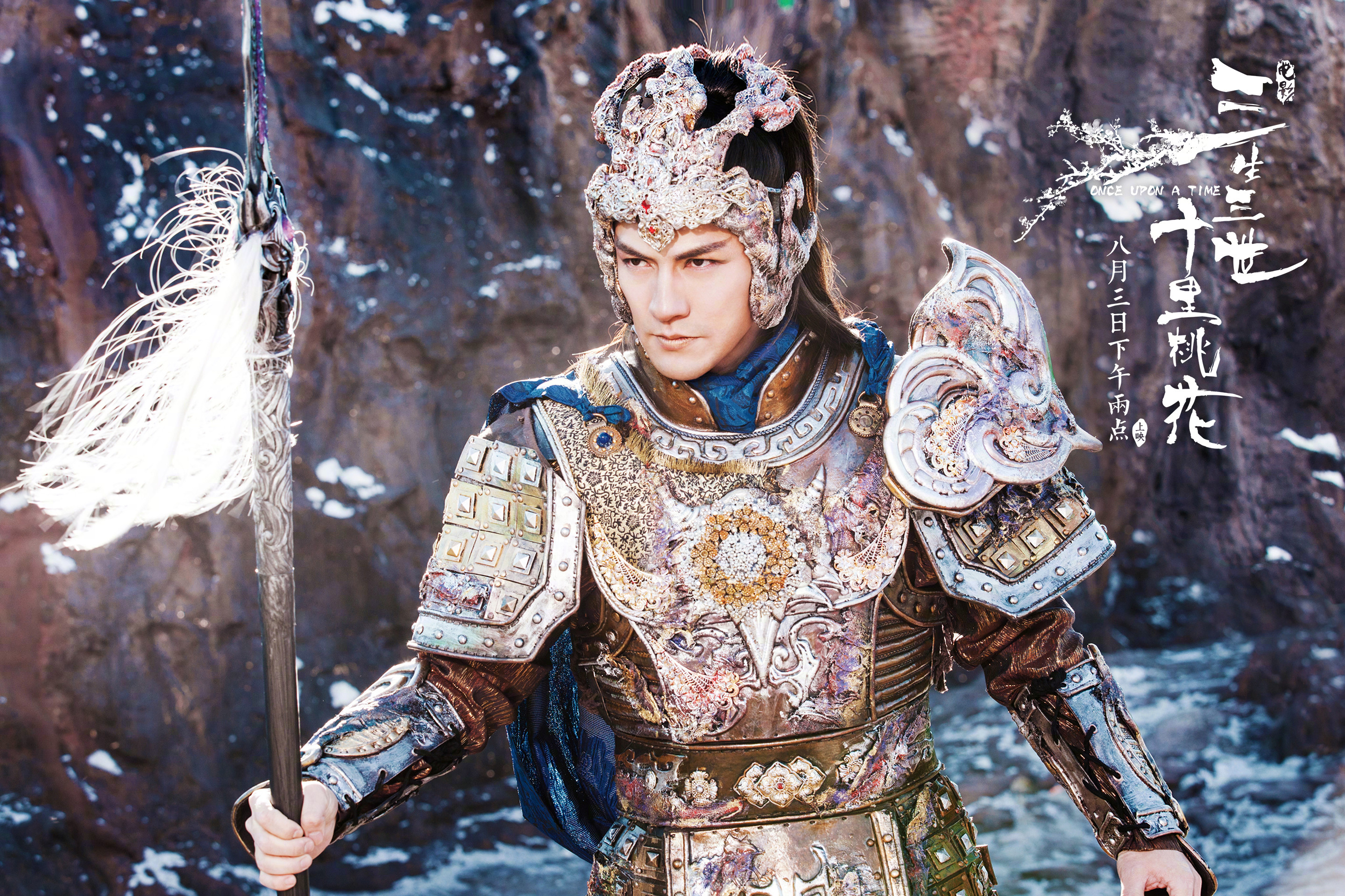 电影三生三世里桃花精美剧照（一）