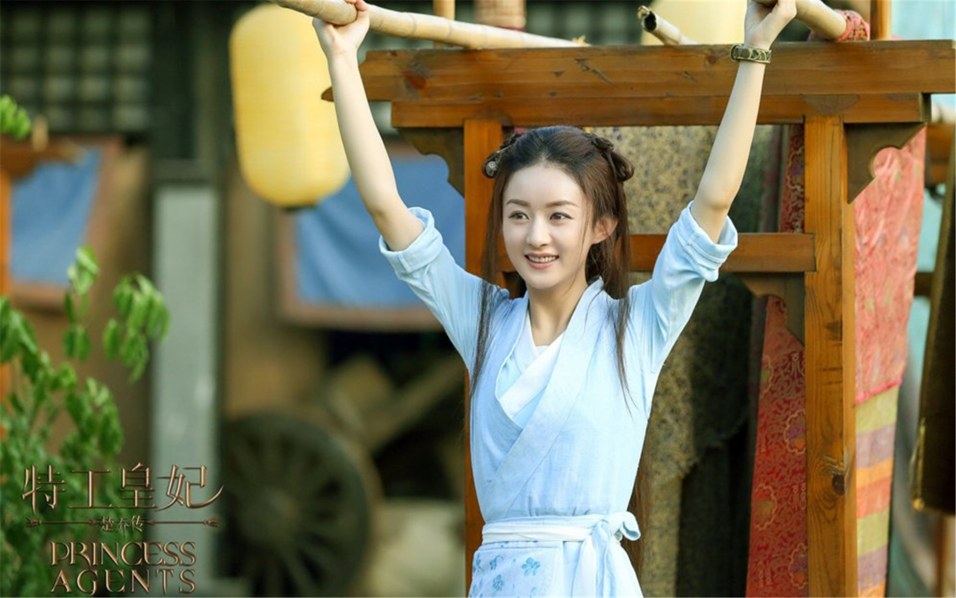 赵丽颖可爱呆萌照片高清壁纸