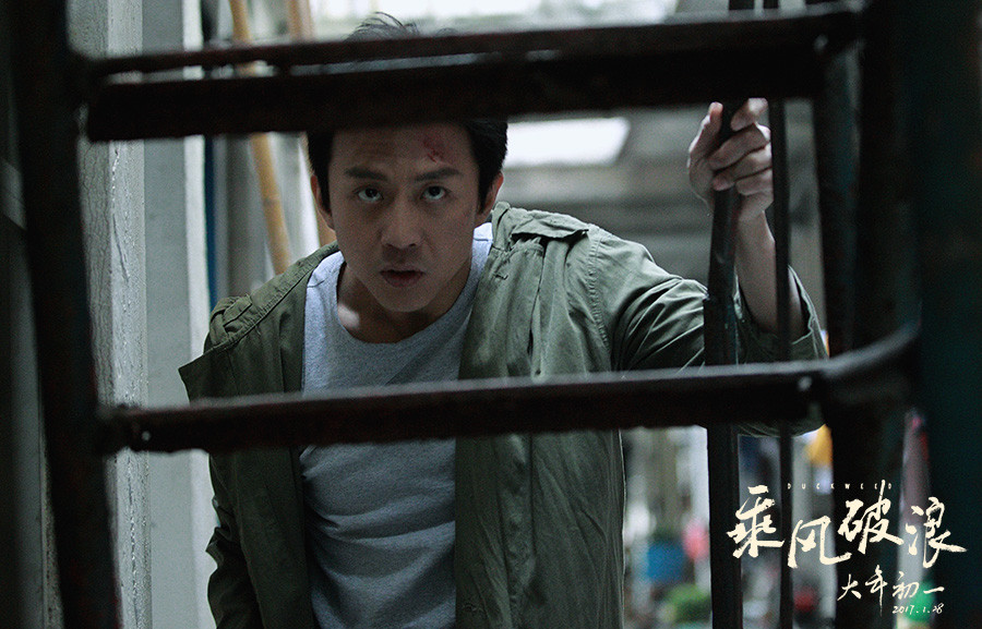 电影乘风破浪赵丽颖小花高清剧照