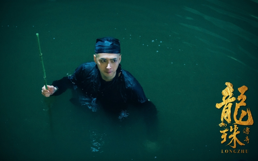 电视剧龙珠传奇剧照（一）