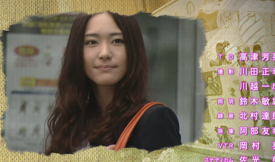 全开女孩电视剧剧照赏析