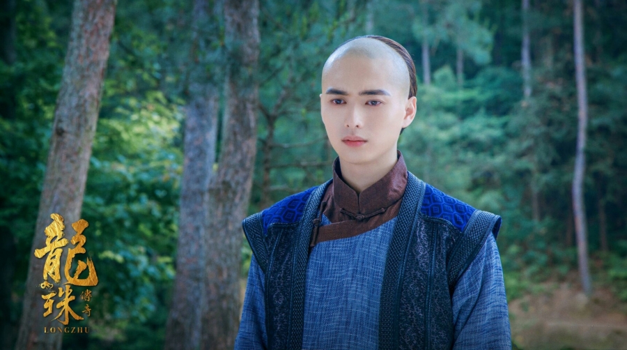 电视剧龙珠传奇剧照（一）