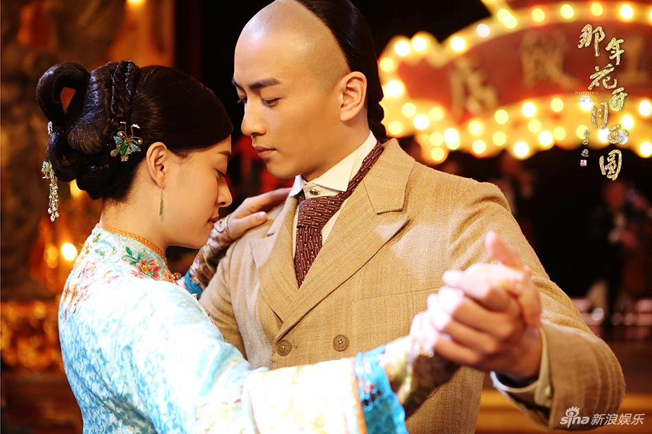 那年花开月正圆官方剧照美图