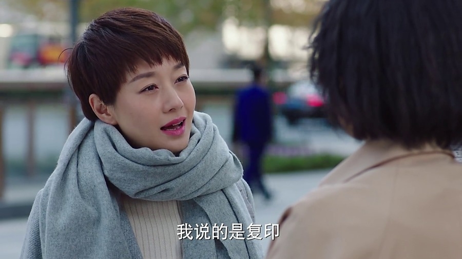 我的前半生高清精美人物剧照