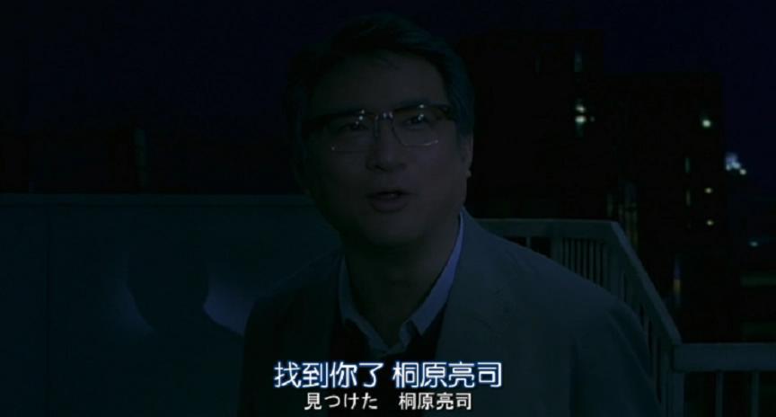 白夜行电影剧照欣赏