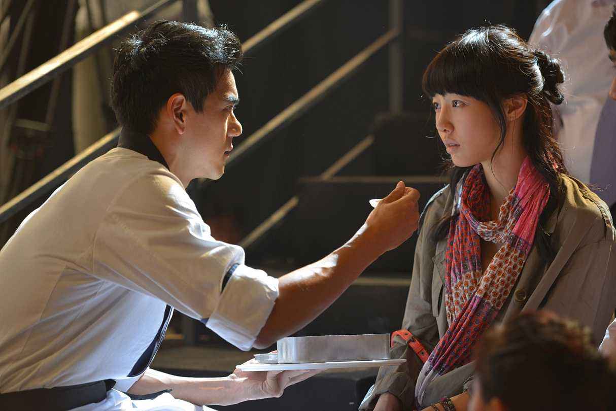 分手合约电影剧照欣赏