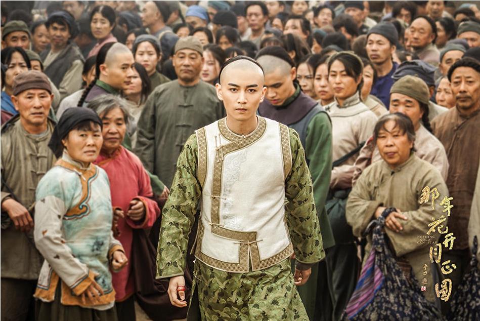 那年花开月正圆电视剧剧照