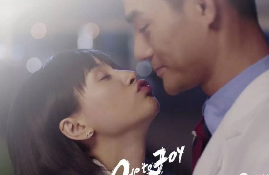 电视剧欢乐颂剧照