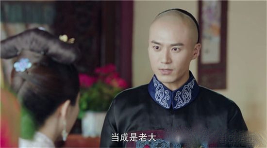 电视剧龙珠传奇剧照（一）