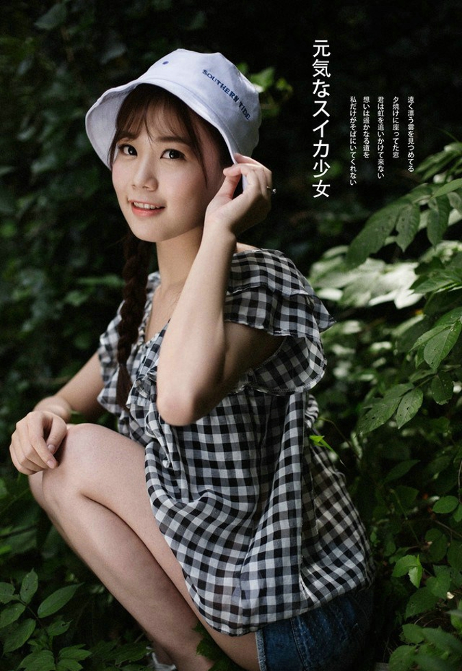 西瓜女孩清纯阳光甜美写真