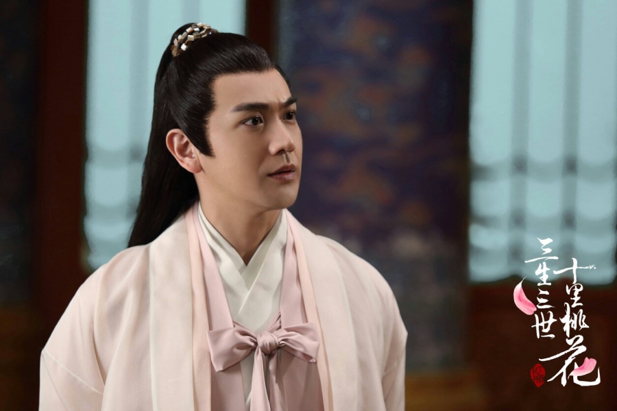 《三生三世十里桃花》张智尧剧照