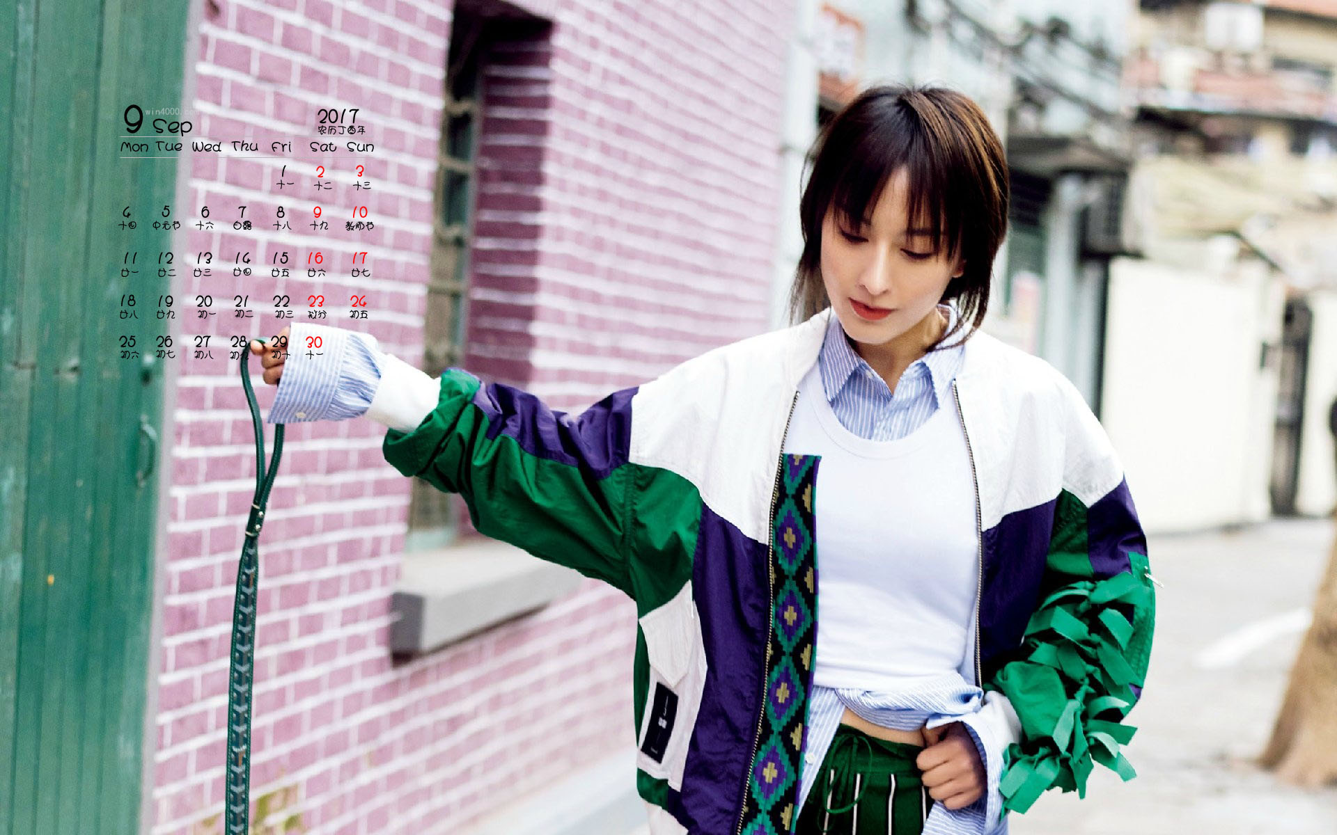 吴昕时尚桌面壁纸