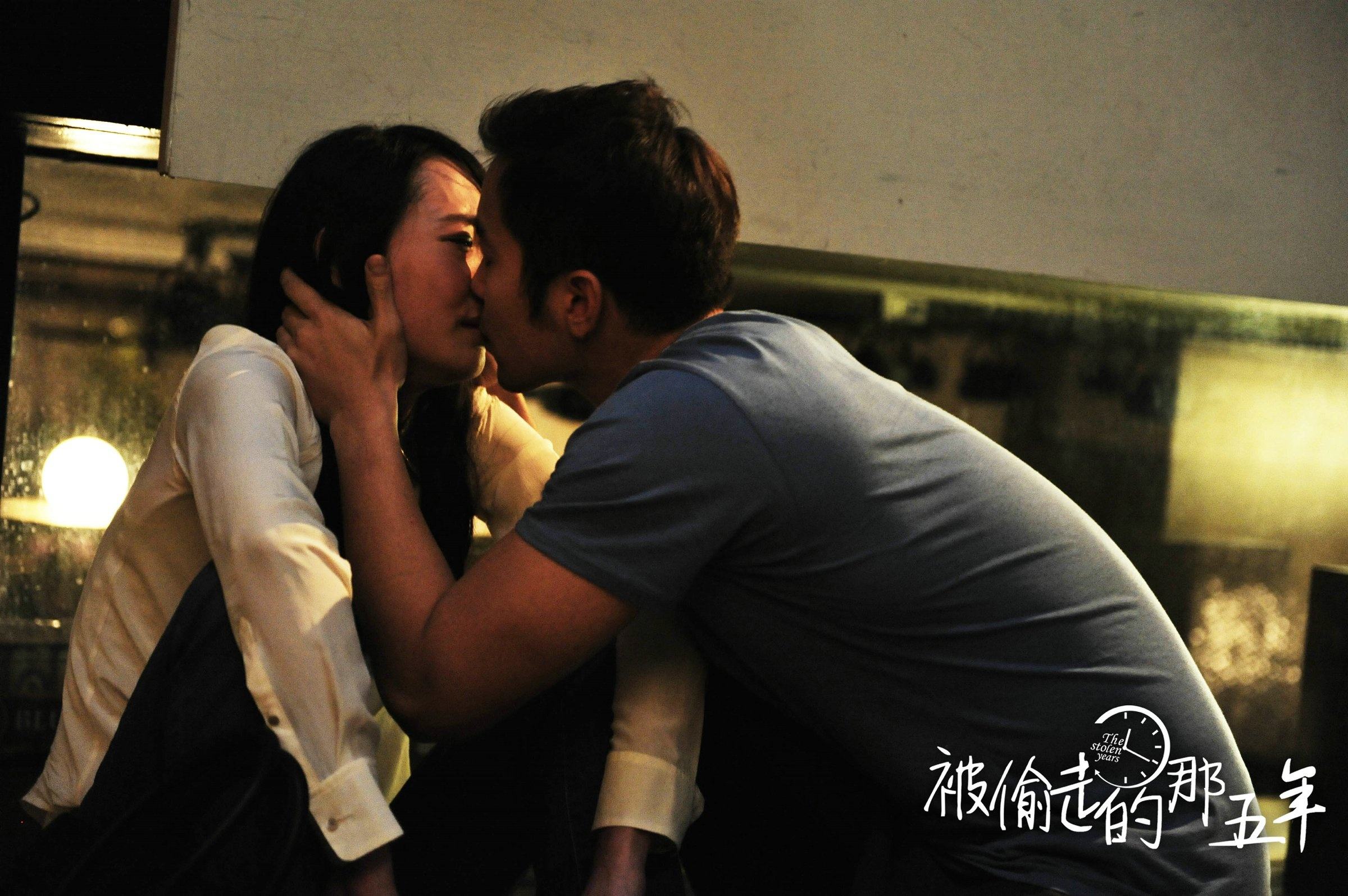 被偷走的那五年电影剧照欣赏